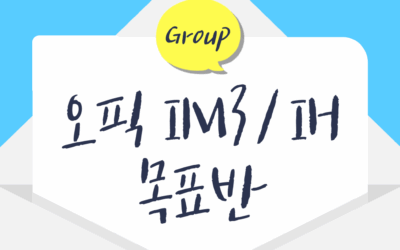 강좌 썸네일