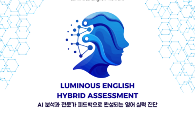 강좌 썸네일